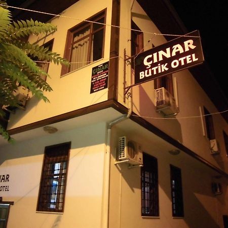 Cinar Hotel Antalya Extérieur photo