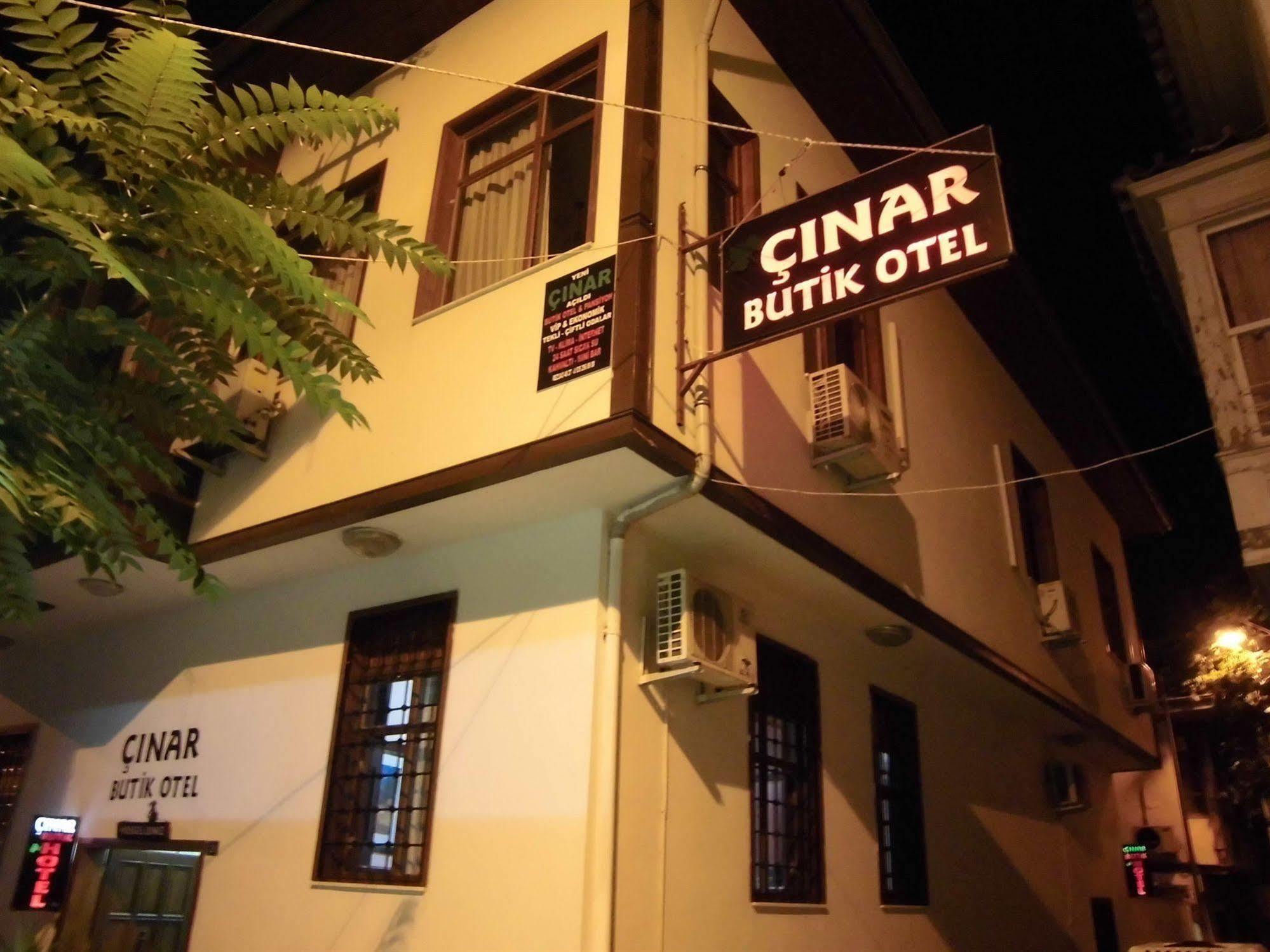 Cinar Hotel Antalya Extérieur photo
