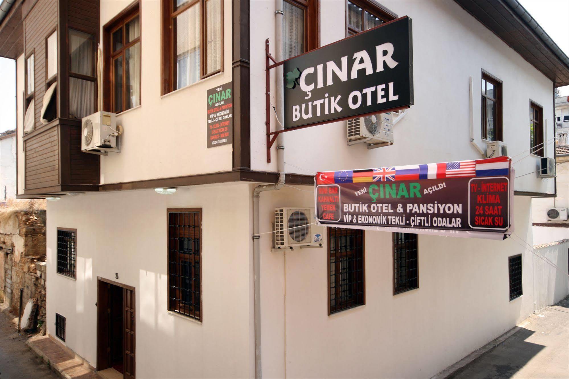 Cinar Hotel Antalya Extérieur photo